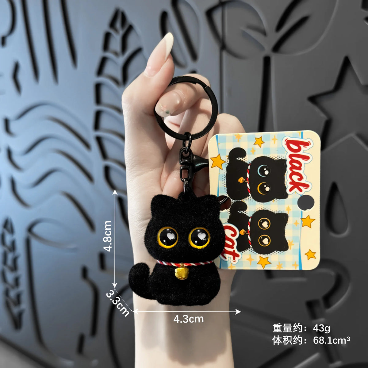 Cute Cat Keychains Black Cats Keychains for Bag Halloween Party Favors Gifts Kawaii Keyrings Bag Charm Halloween Decoration 2026