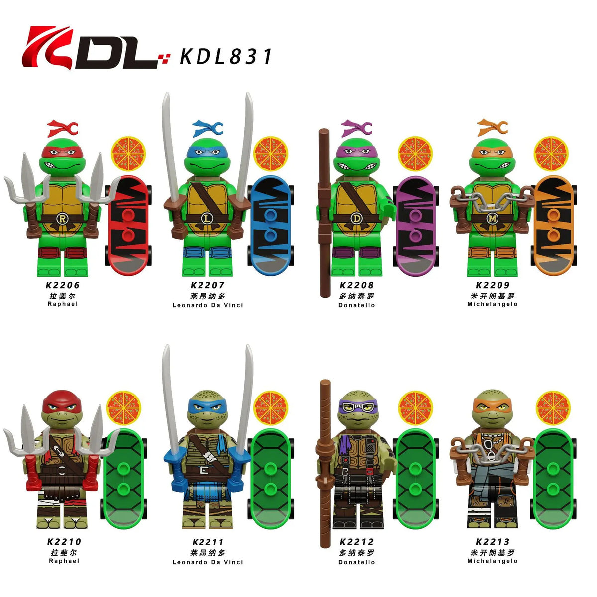 KDL831 KDL817 ninja turtle building blocks turtle doll assembled toy gifts