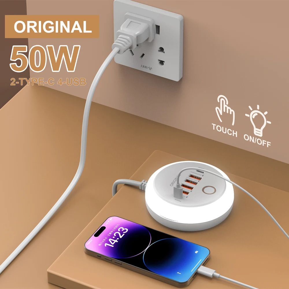 Multi Port USB C Wall Charger with Type C Fast Charging & Adapter for iPhone Quick Mobile Phone Charger