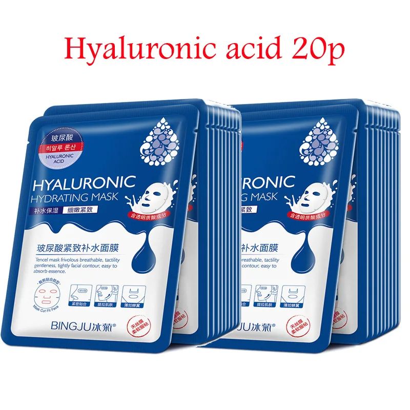 Hyaluronic Acid Collagen Face Mask – Korean Sheet Masks for Deep Moisturizing, Firming Hydrating Skincare