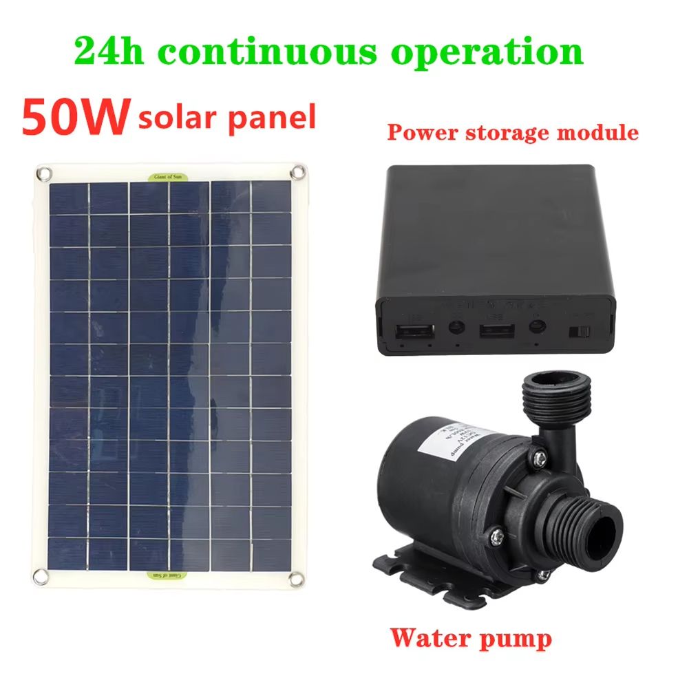 50W/30W/5W 800L/H DC 12V Low Noise Brushless Solar Water Pump Kit for Outdoor Fountain, Pond, Pool & Bird Bath