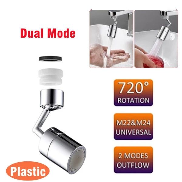 SmartFlow 1080° Rotating Faucet Extender - Dual-Mode Kitchen & Bathroom Sprayer