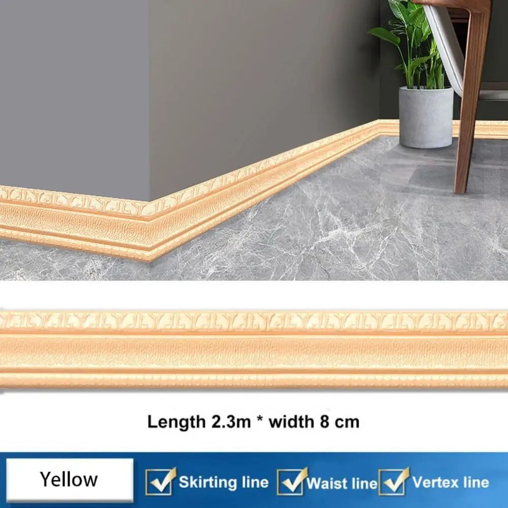 90.6 Inches XPE Foam 3D Skirting Board Trim 8cm | Waterproof Self-Adhesive Wall Sticker Baseboard Waistline Decor Strip