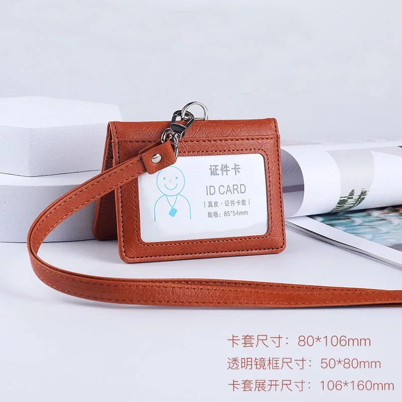 Premium Leather Credit Card Holder with Neck Lanyard – Slim ID Card Holder Wallet for 5 Cards