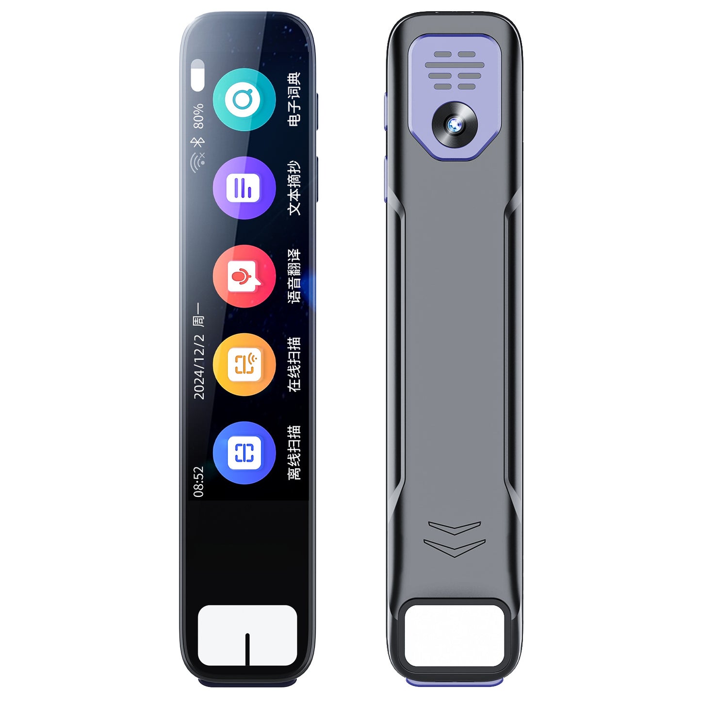 Smart AI Translation Pen Scanner Voice Translator with Offline Language Learning & Reading Assistant