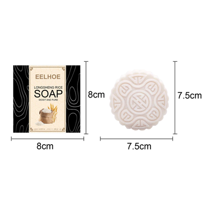 Anti Hair Loss Rice Shampoo Bar for Stronger Shiny Hair