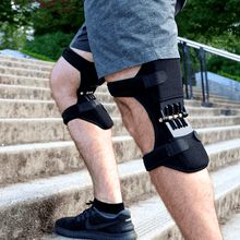 Knee Pads