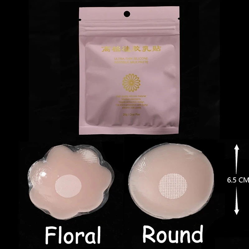 Reusable Women Breast Petals Lift Nipple Cover Invisible Petal Adhesive Strapless Backless Stick on Bra Silicone Breast
