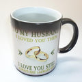 Option 7516826-husband-301-400ml-Husband