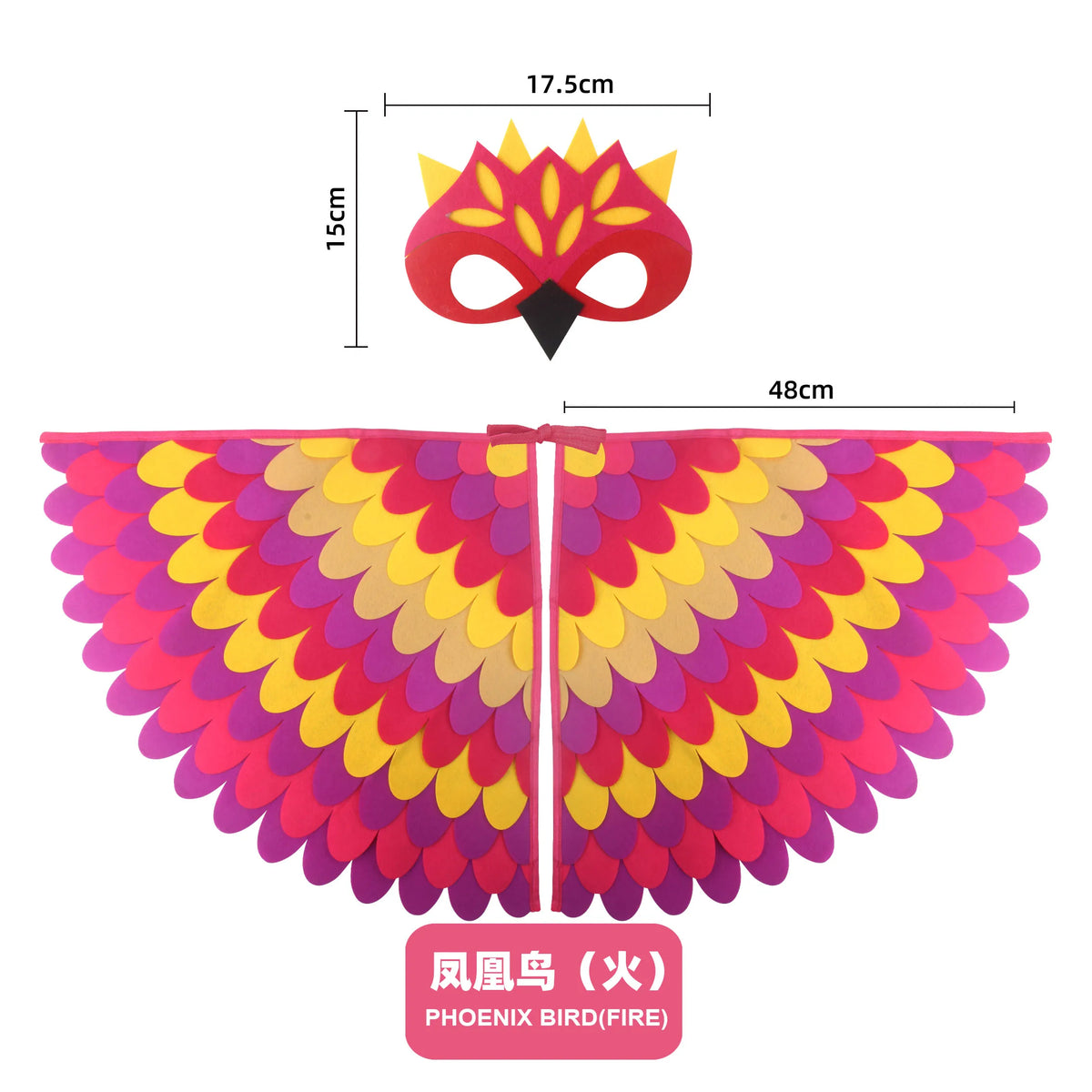 Bird Cosplay Costume Stage Performance Owl Peacock Wings Bird Felt Cape with Mask for Girls Boys Halloween Party Cloak