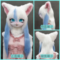 Furry Kig Mask C