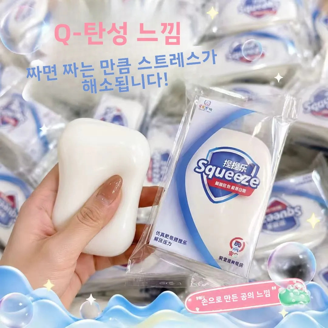 Soft Fluffy Handmade Crispy Soap Squeeze Toy, Student Anxiety Relief Squishy, Perfect Holiday Stress Release Present