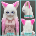 Furry Kig Mask L