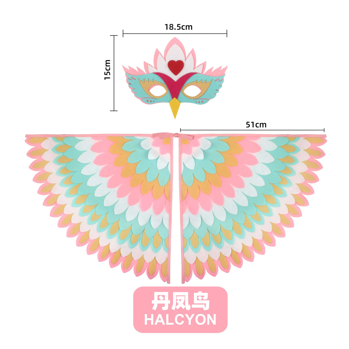 Bird Cosplay Costume Stage Performance Owl Peacock Wings Bird Felt Cape with Mask for Girls Boys Halloween Party Cloak
