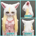 Furry Kig Mask Q