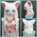 Furry Kig Mask P