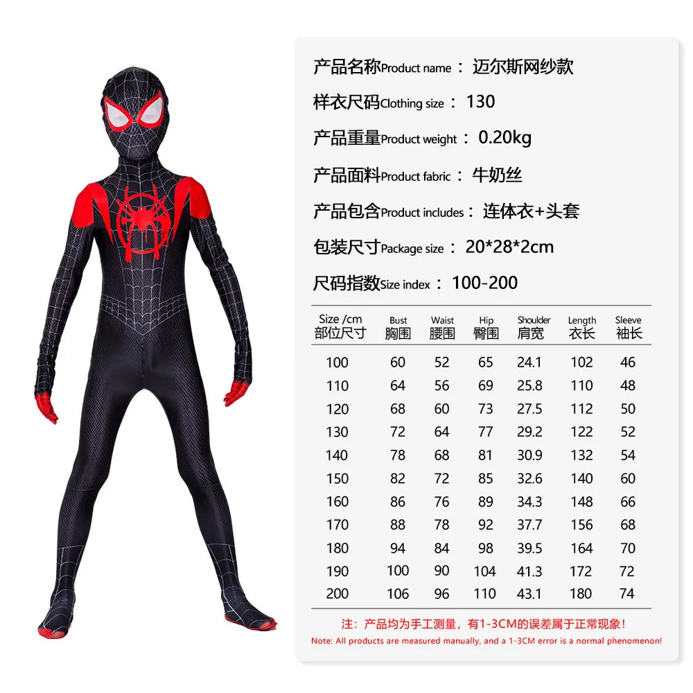 Adult Kids Gwen Stacy Spider Costume Gwenstacy Cosplay Superhero ReBodysuit Red Jumpsuit Women Girls Christmas Clothes Halloween