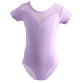 1-purple-short