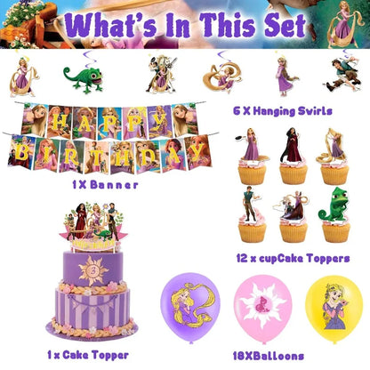 Disney Princess balloons, children's birthday party decorations, festival venue arrangement, photo background, baby shower gifts