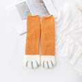 Orange / White