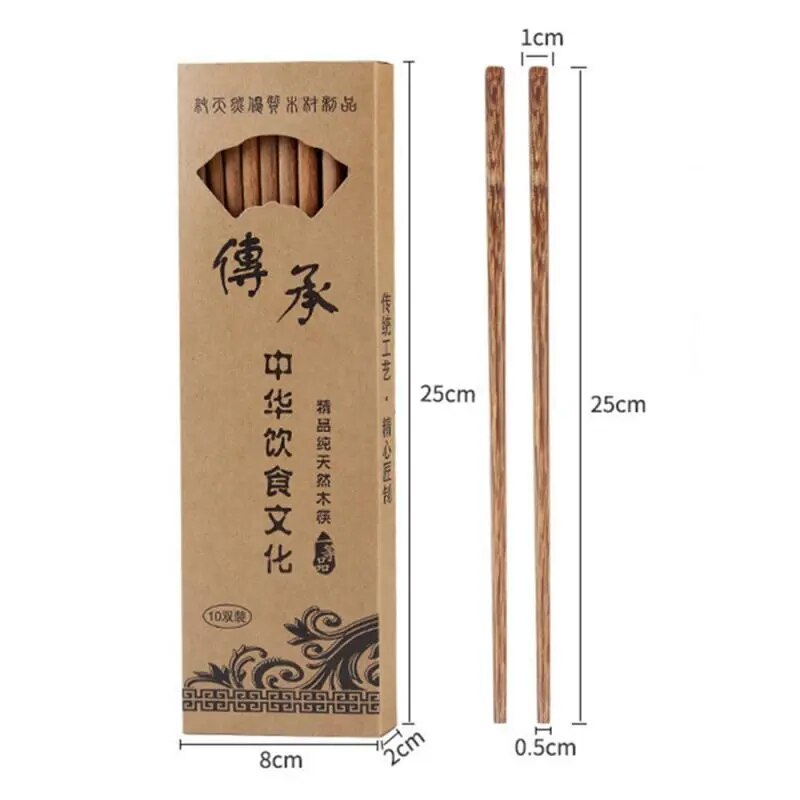 10 Pairs Natural Rosewood Chopsticks - Reusable Chinese Wooden Sushi Food Stick Tableware Kitchen Utensils