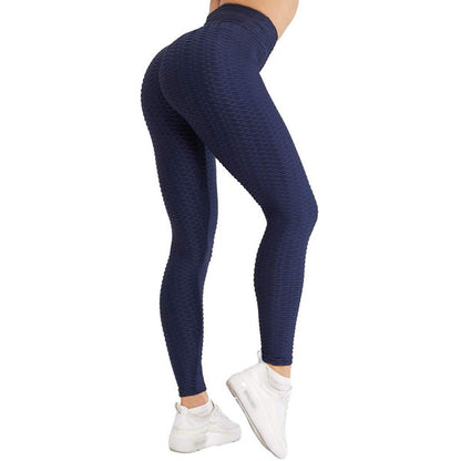 Anti-Cellulite Compression Peach Lift Leggings