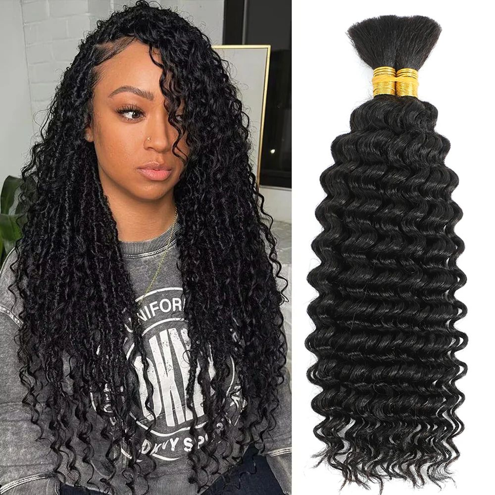 Brazilian Virgin Human Hair Deep Wave Bulk, No Weft Braiding Hair for Boho Braids