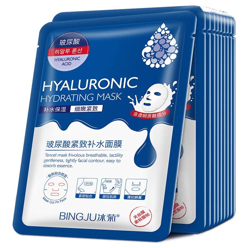 Hyaluronic Acid Collagen Face Mask – Korean Sheet Masks for Deep Moisturizing, Firming Hydrating Skincare