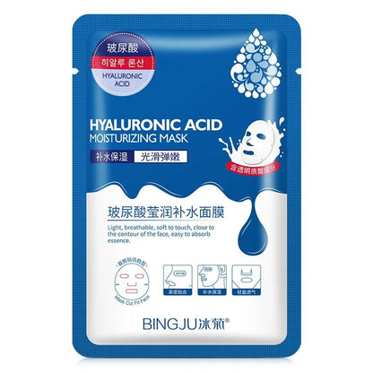 Hyaluronic Acid Collagen Face Mask – Korean Sheet Masks for Deep Moisturizing, Firming Hydrating Skincare