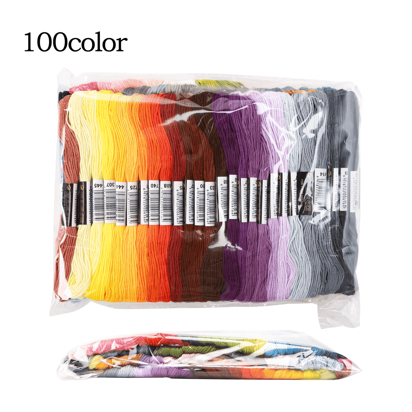 Premium Embroidery Floss Set – 50 to 447 Color Threads for Cross Stitch and Craft Sewing