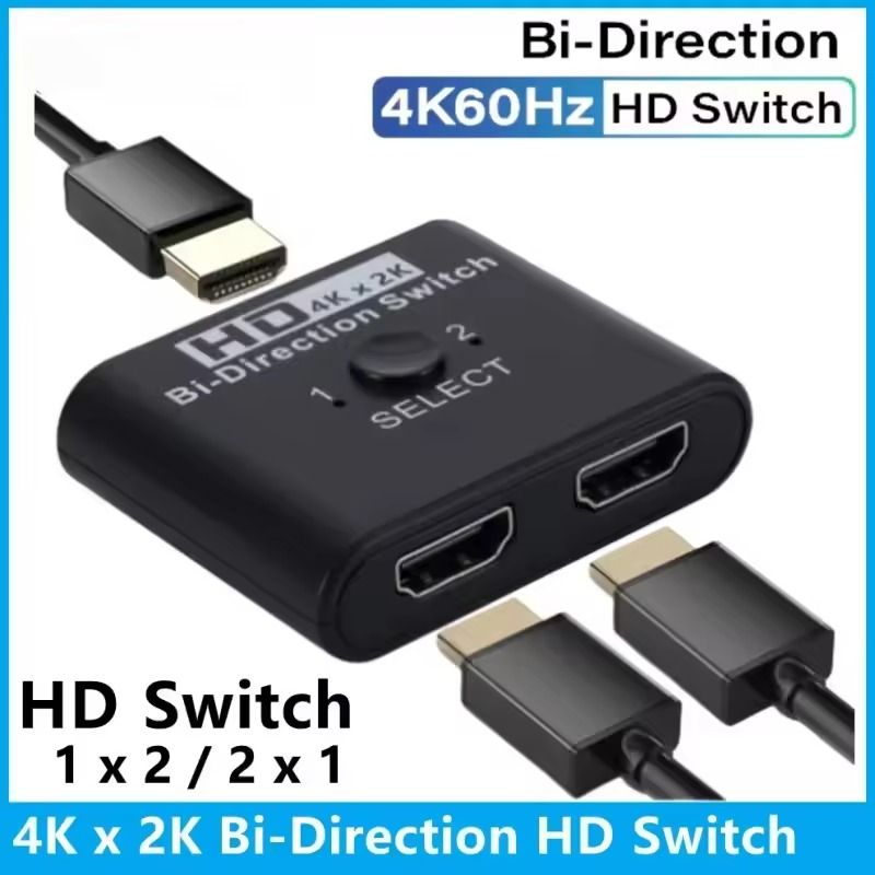 4K HDMI Bi-Directional Switch 2 Port Splitter Adapter