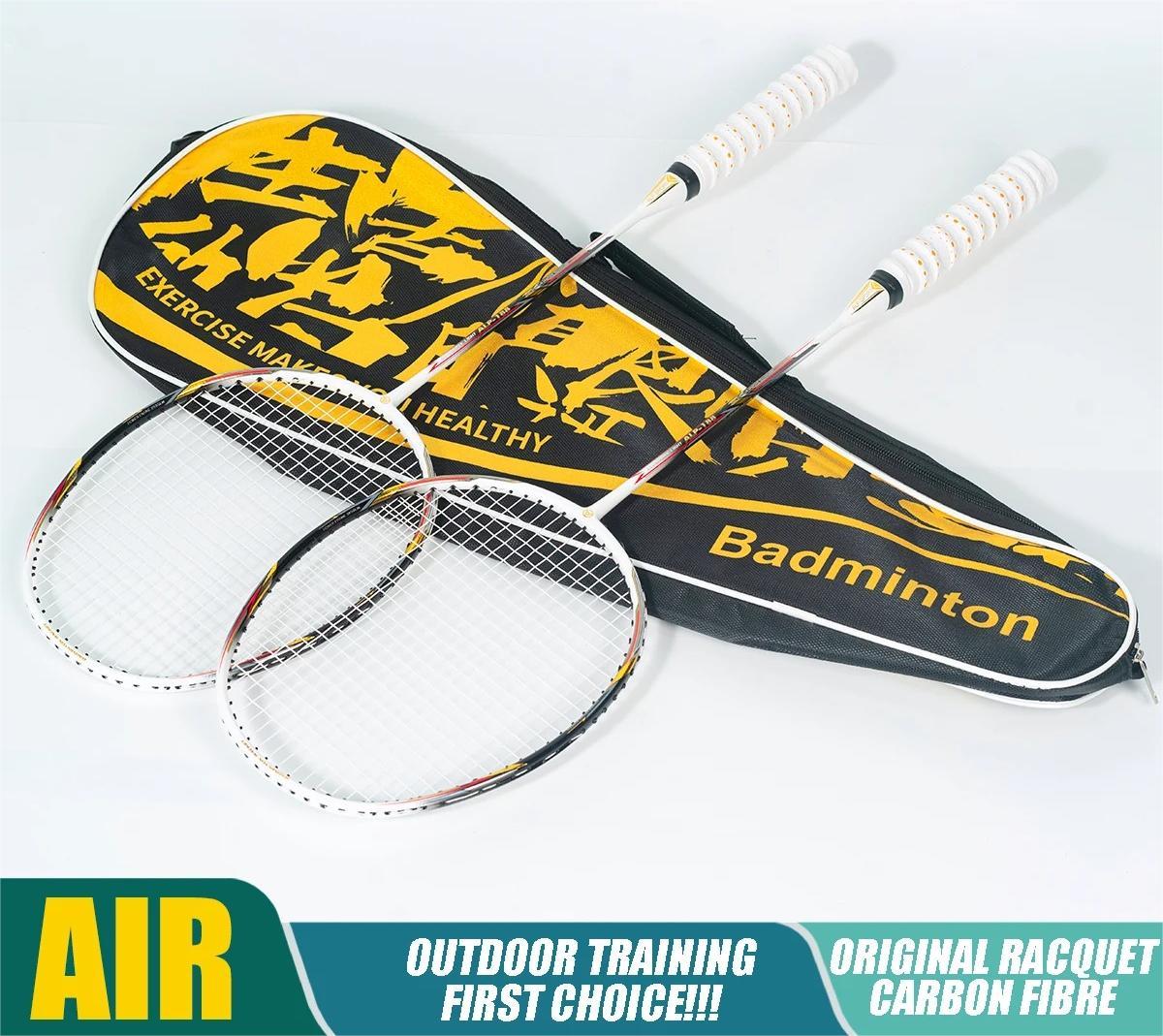 10U Ultra Light Graphite Badminton Racket for Speed Control