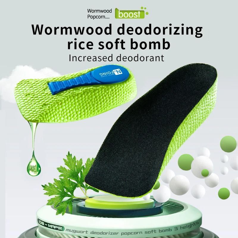 Memory Foam Height Increase Insoles for Men and Women Flat Feet Arch Support