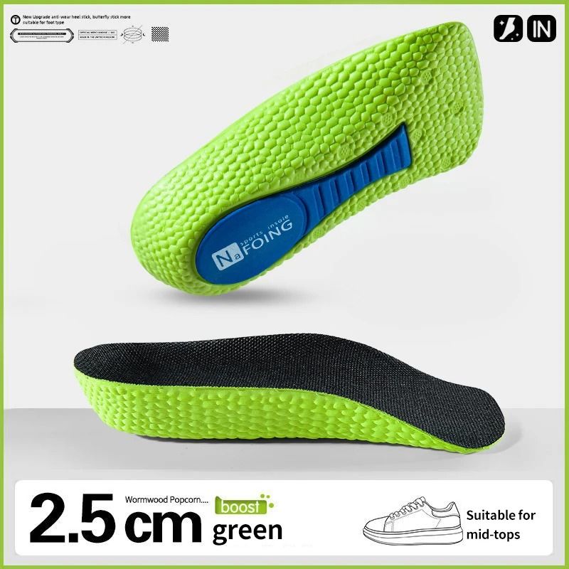 Memory Foam Height Increase Insoles for Men and Women Flat Feet Arch Support