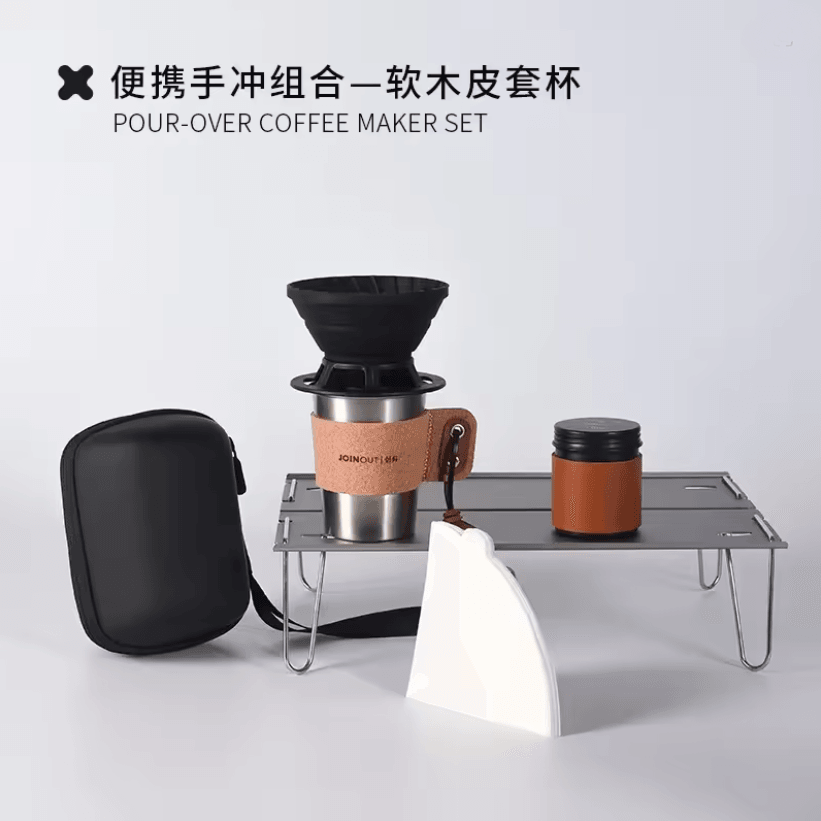 CampBrew Portable Pour Over Coffee Kit