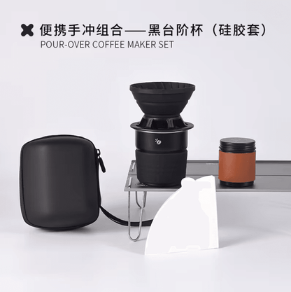 CampBrew Portable Pour Over Coffee Kit