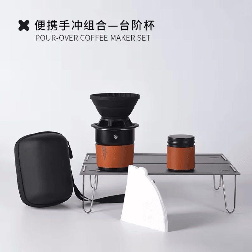 CampBrew Portable Pour Over Coffee Kit