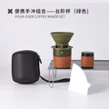 Option BM102C6Y1W-4