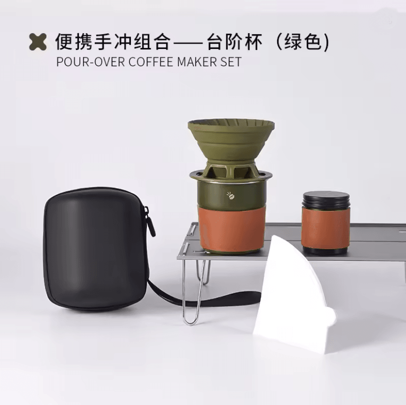 CampBrew Portable Pour Over Coffee Kit