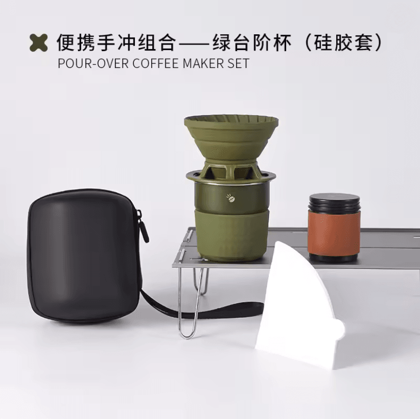 CampBrew Portable Pour Over Coffee Kit
