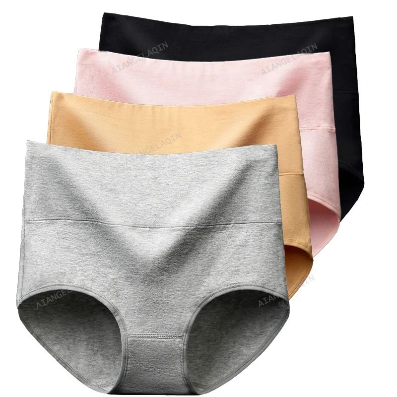 4-Pack High Waist Cotton Panties for Women – Slimming, Comfortable, and Breathable
