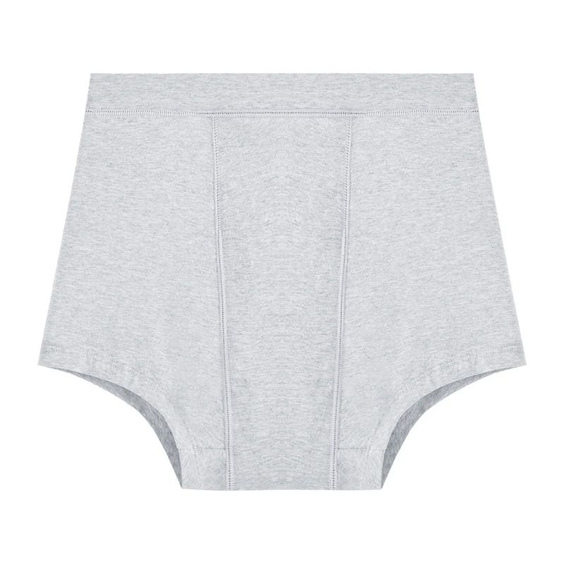 High Waist Cotton Menstrual Boxer Shorts for Women