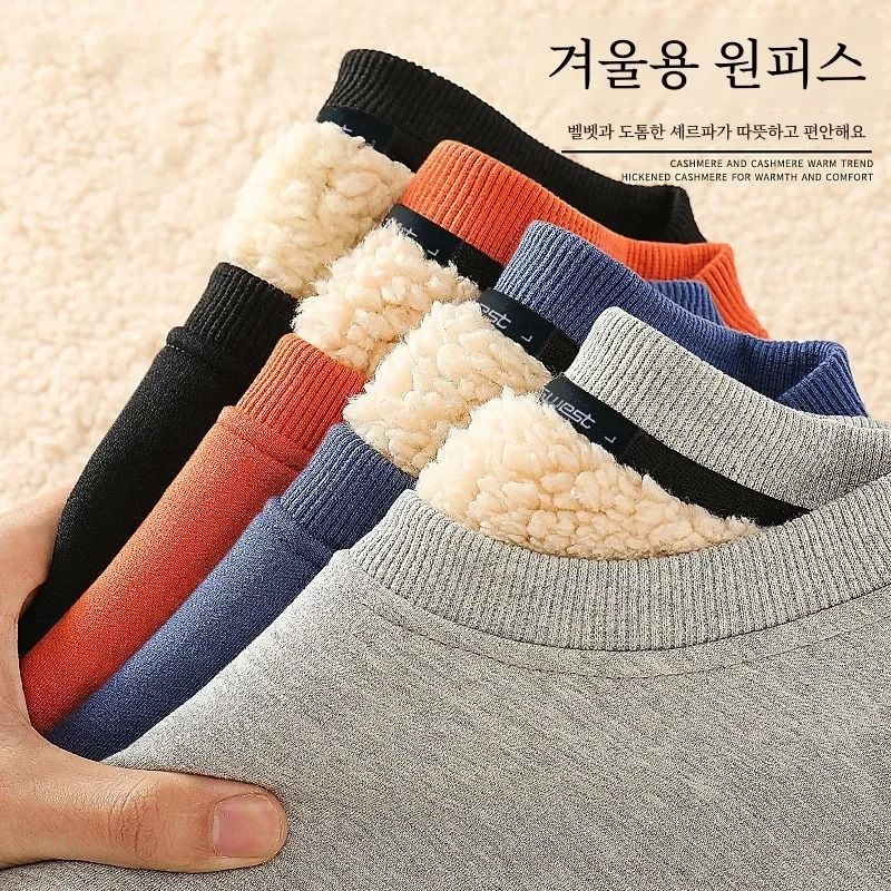 Winter Lamb Velvet Fleece Sweatshirt for Men Thickened Warm Casual Pullover
