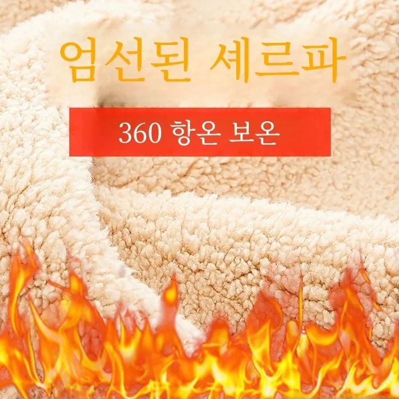 Winter Lamb Velvet Fleece Sweatshirt for Men Thickened Warm Casual Pullover