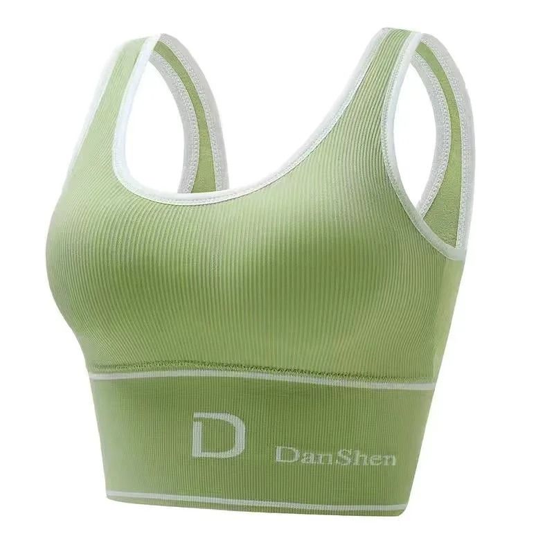 Women Seamless Deep U Yoga Sports Bra High Elasticity Wire Free