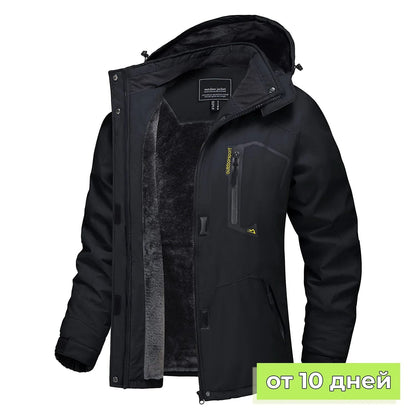 Women Winter Waterproof Ski Jacket with Fleece Lining