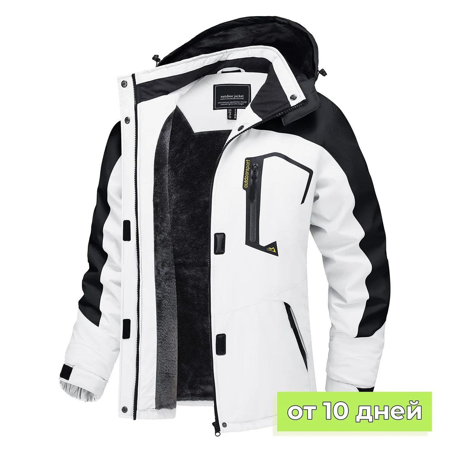 Women Winter Waterproof Ski Jacket with Fleece Lining
