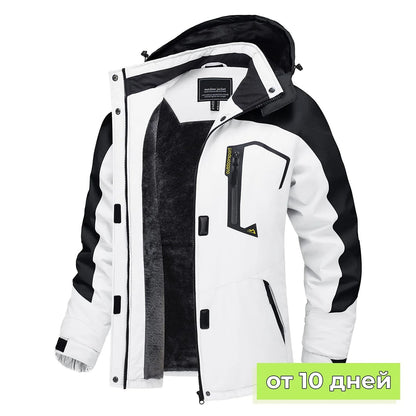 Women Winter Waterproof Ski Jacket with Fleece Lining