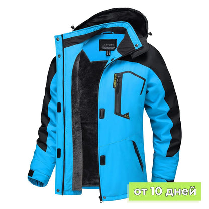 Women Winter Waterproof Ski Jacket with Fleece Lining