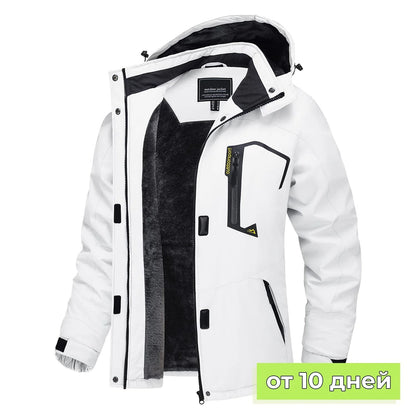 Women Winter Waterproof Ski Jacket with Fleece Lining